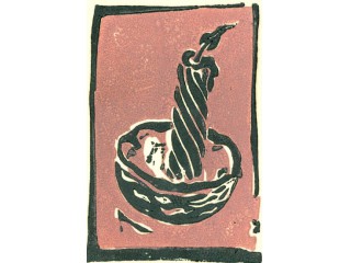 300x250